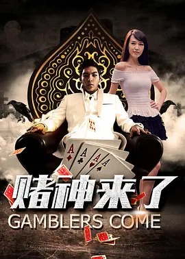欧美涩色